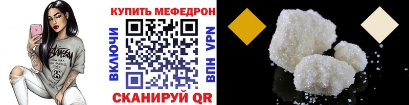 Купить наркотик аптеки Дивногорск ГАШИШ APVP МЕФ Амфетамин Cocaine