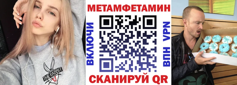 АМФ Premium  где можно купить наркотик  Дивногорск 