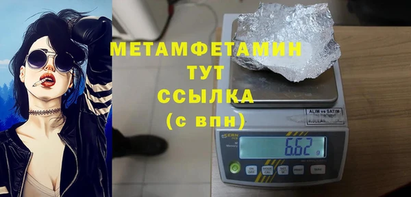 ПСИЛОЦИБИНОВЫЕ ГРИБЫ Кинешма