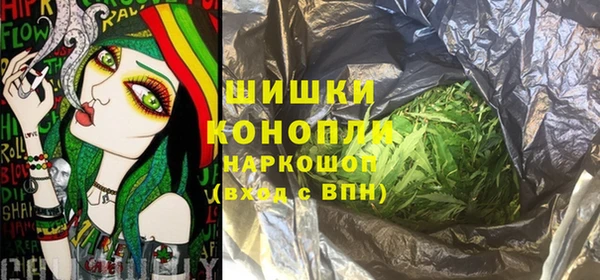 соль курить ск Абинск