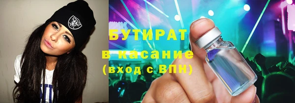 дживик Абаза