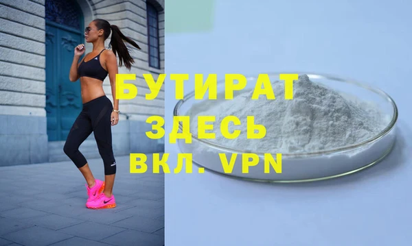 дживик Абаза