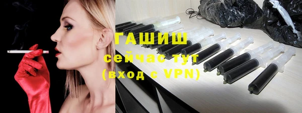 дживик Абаза