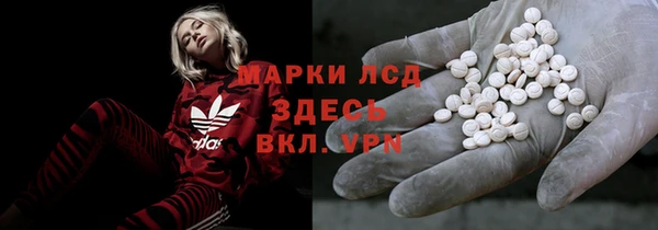соль курить ск Абинск