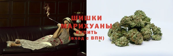 соль курить ск Абинск