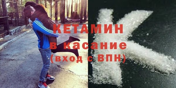 дживик Абаза