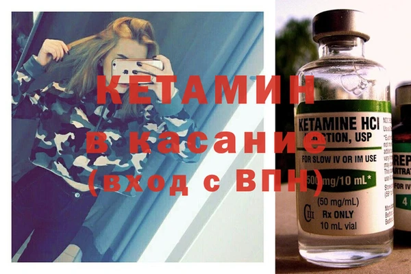 шишки Киренск