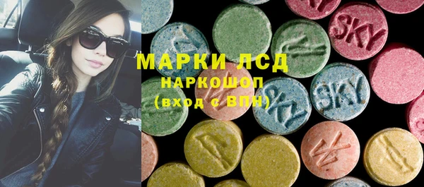 бошки Алексин