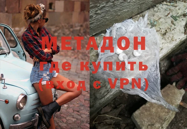 каннабис Алзамай