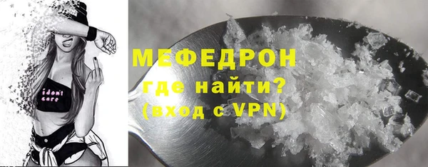 спиды Абдулино