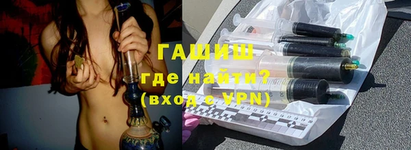 дживик Абаза