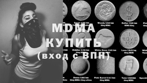 каннабис Алзамай