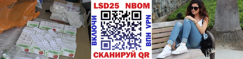 даркнет сайт  Дивногорск  Лсд 25 экстази ecstasy 